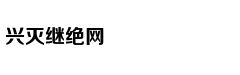 从轻处罚，法院为何仍对“乐清失